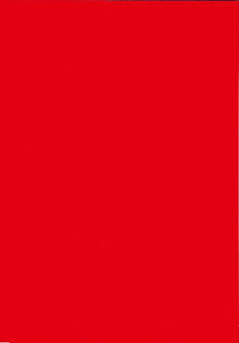 [Kurogane Kenn] Shoujo Sect Fhentai - Page 4