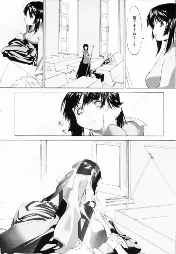 [Kurogane Kenn] Shoujo Sect Fhentai - Page 34