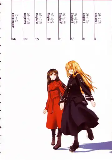 [Kurogane Kenn] Shoujo Sect Fhentai - Page 6