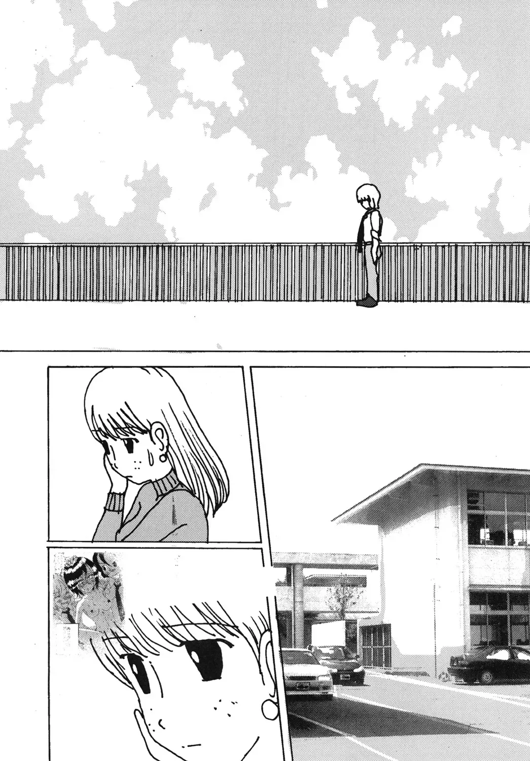 [Blackbaka] Mune-ippai no Dizzy 6 Fhentai - Page 21