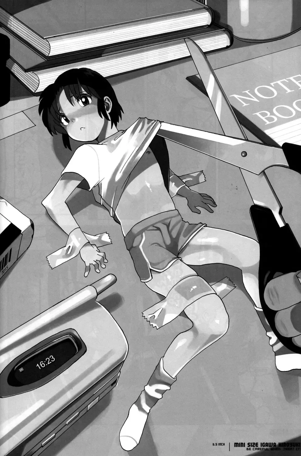 [Kenari] Tadamono de nai! Fhentai - Page 24