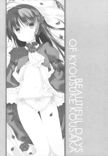 [Ise.] Kousaka Kyousuke no Karei Naru Nichijou - Beautful Days of Kousaka Kyousuke Fhentai - Page 2