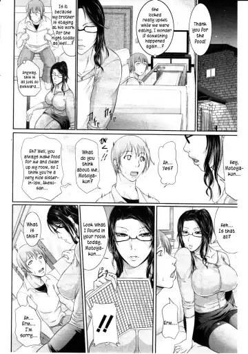 [Toguchi Masaya] Gishi no Stress Kaishouhou | Sister-in-law's Method of Overcoming Stress Fhentai - Page 4