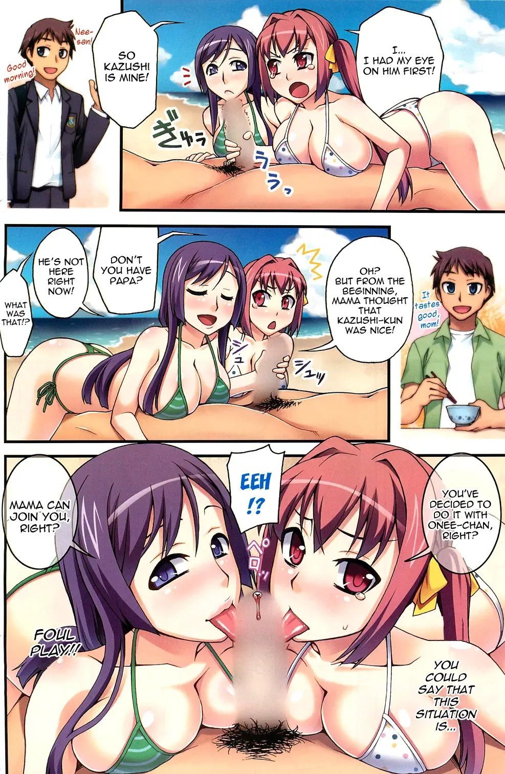 [Unagimaru] Nagasarete Mujintou | Cast Away... Deserted Island Fhentai - Page 4