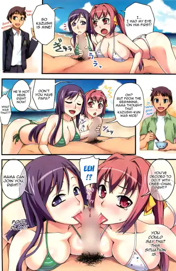 [Unagimaru] Nagasarete Mujintou | Cast Away... Deserted Island Fhentai - Page 4