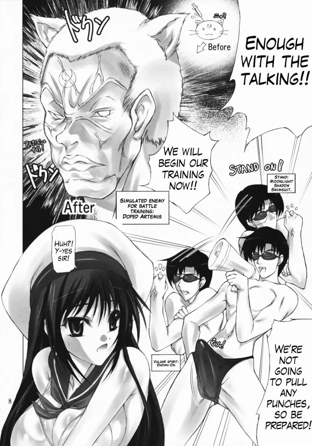 [Ryokunyo] Sailor Mariners Kanzenban Fhentai - Page 7