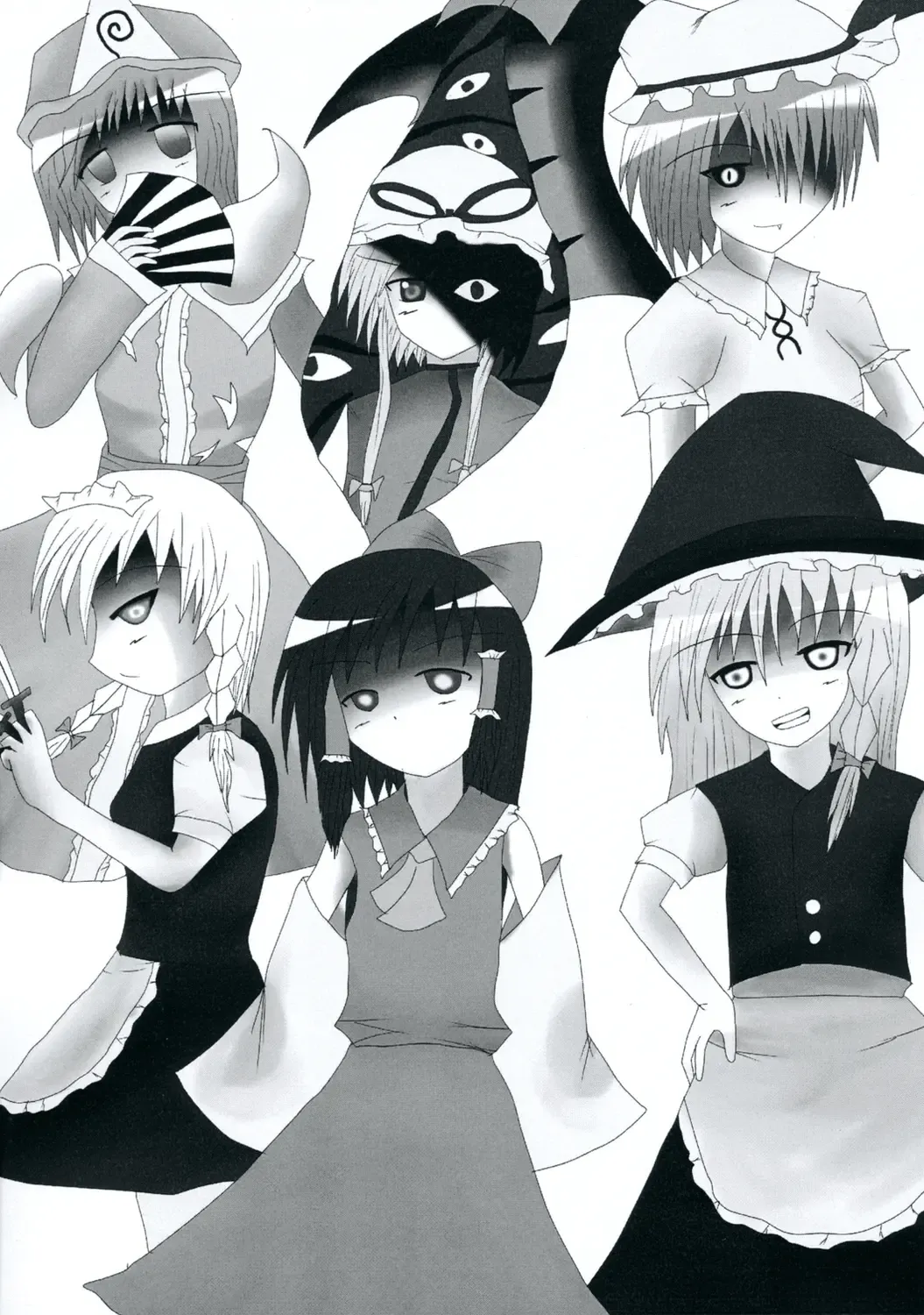 [Yukimachi Tounosuke] Touhou Kaiwai no Doronuma no Naka de Bokura wa Agaku ~Welcome to the parallel world. Fhentai - Page 193