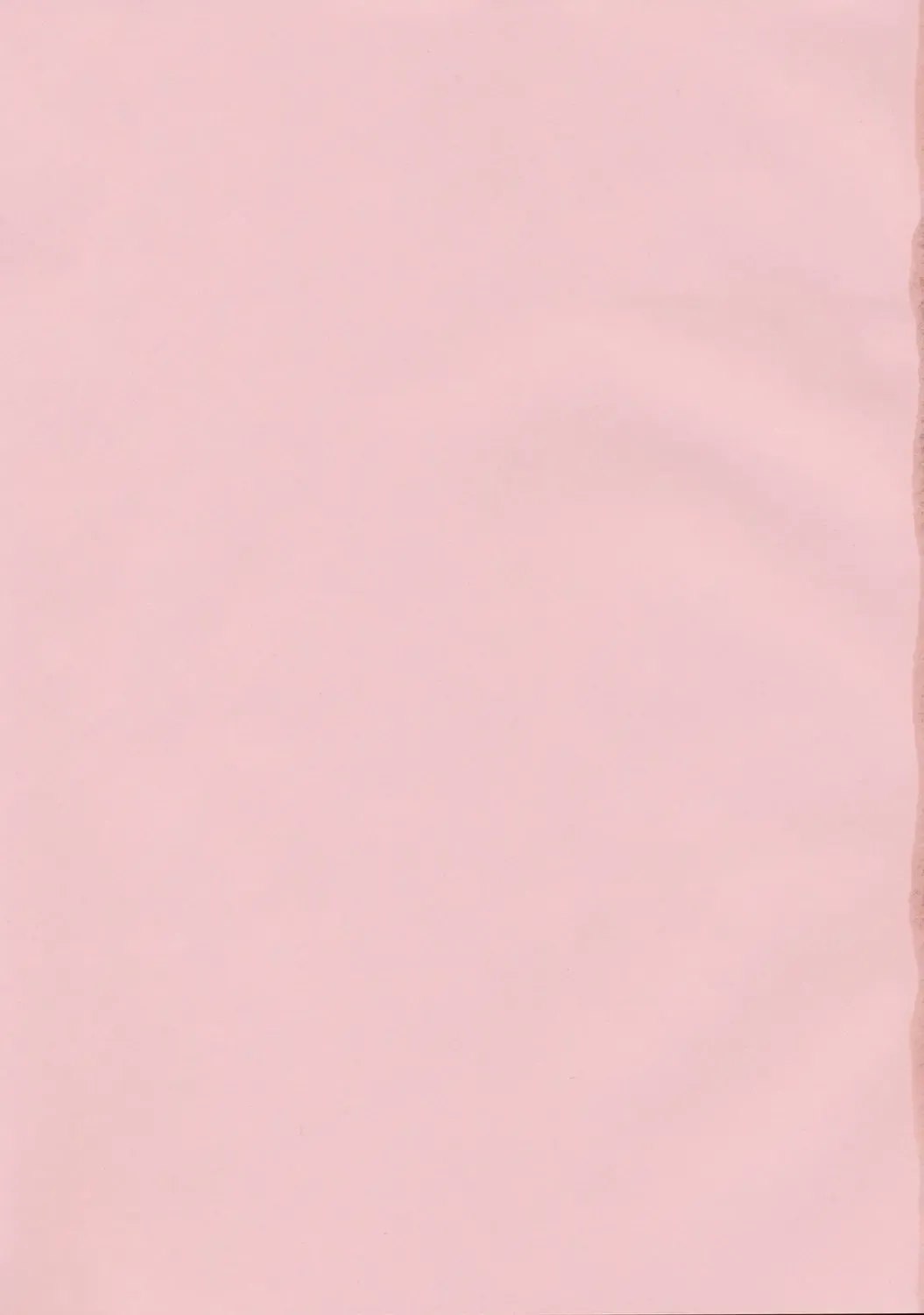 [Yukimachi Tounosuke] Touhou Kaiwai no Doronuma no Naka de Bokura wa Agaku ~Welcome to the parallel world. Fhentai - Page 2