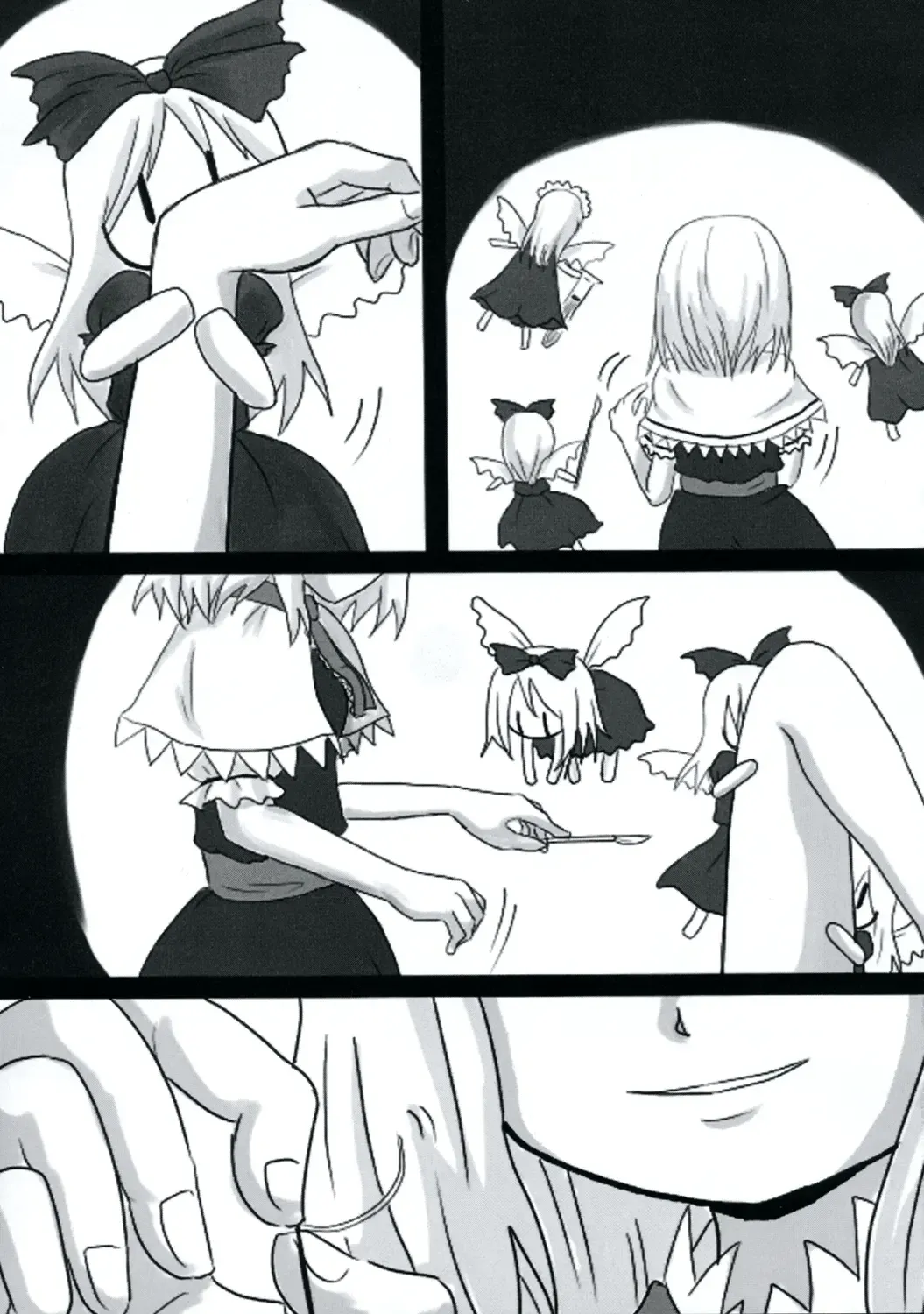 [Yukimachi Tounosuke] Touhou Kaiwai no Doronuma no Naka de Bokura wa Agaku ~Welcome to the parallel world. Fhentai - Page 21