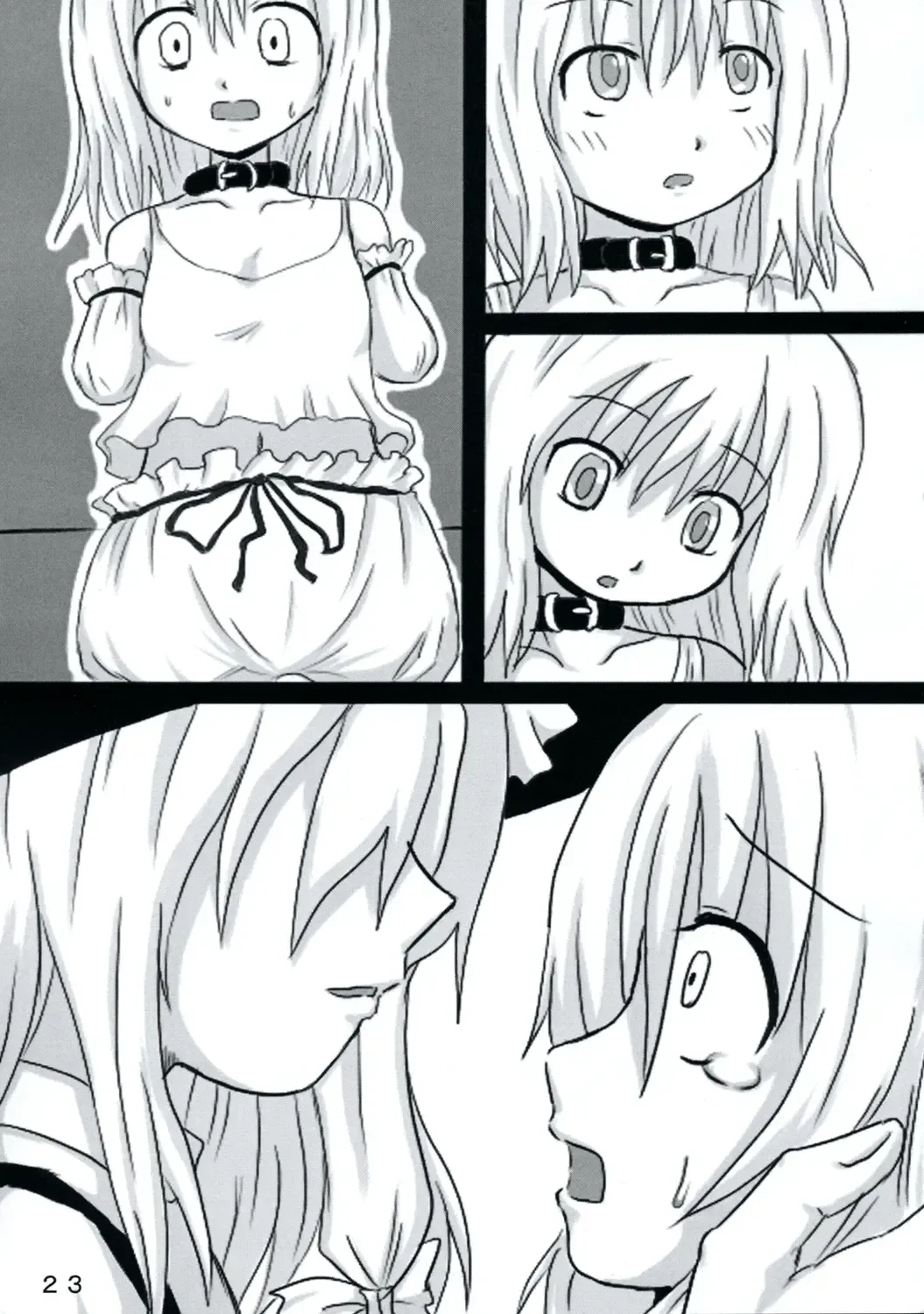 [Yukimachi Tounosuke] Touhou Kaiwai no Doronuma no Naka de Bokura wa Agaku ~Welcome to the parallel world. Fhentai - Page 23