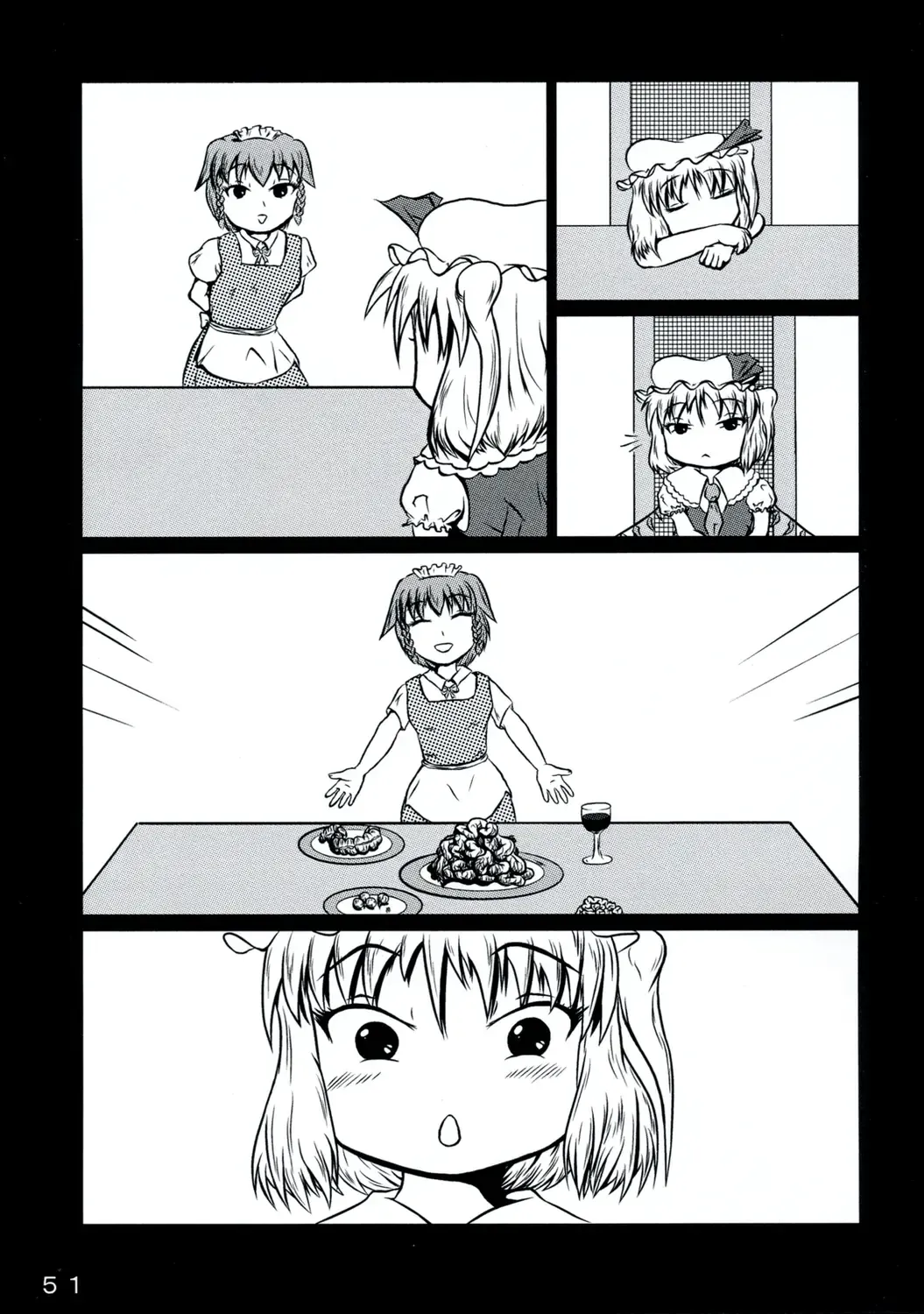 [Yukimachi Tounosuke] Touhou Kaiwai no Doronuma no Naka de Bokura wa Agaku ~Welcome to the parallel world. Fhentai - Page 51
