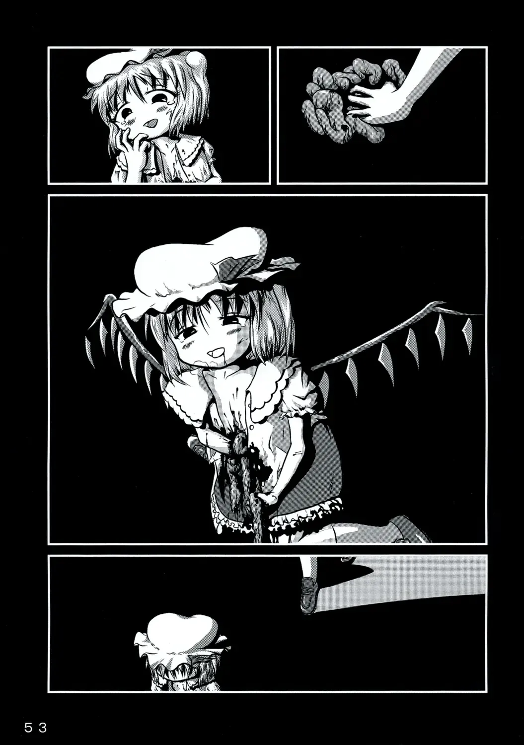 [Yukimachi Tounosuke] Touhou Kaiwai no Doronuma no Naka de Bokura wa Agaku ~Welcome to the parallel world. Fhentai - Page 53