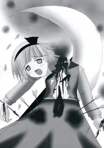 [Yukimachi Tounosuke] Touhou Kaiwai no Doronuma no Naka de Bokura wa Agaku ~Welcome to the parallel world. Fhentai - Page 183