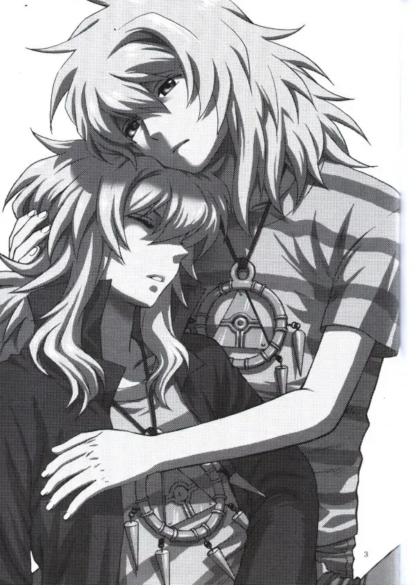 [Kaneda Goen] Kimi no Tame ni Dekiru Koto Fhentai - Page 3