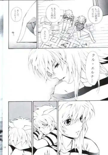 [Kaneda Goen] Kimi no Tame ni Dekiru Koto Fhentai - Page 13