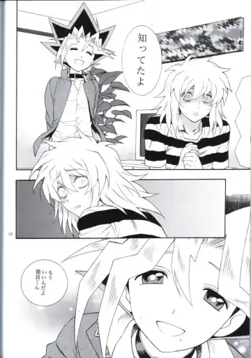 [Kaneda Goen] Kimi no Tame ni Dekiru Koto Fhentai - Page 46