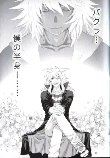 [Kaneda Goen] Kimi no Tame ni Dekiru Koto Fhentai - Page 53