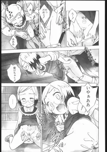 [Saeki Tatsuya] Rilakkumashimaro Fhentai - Page 24