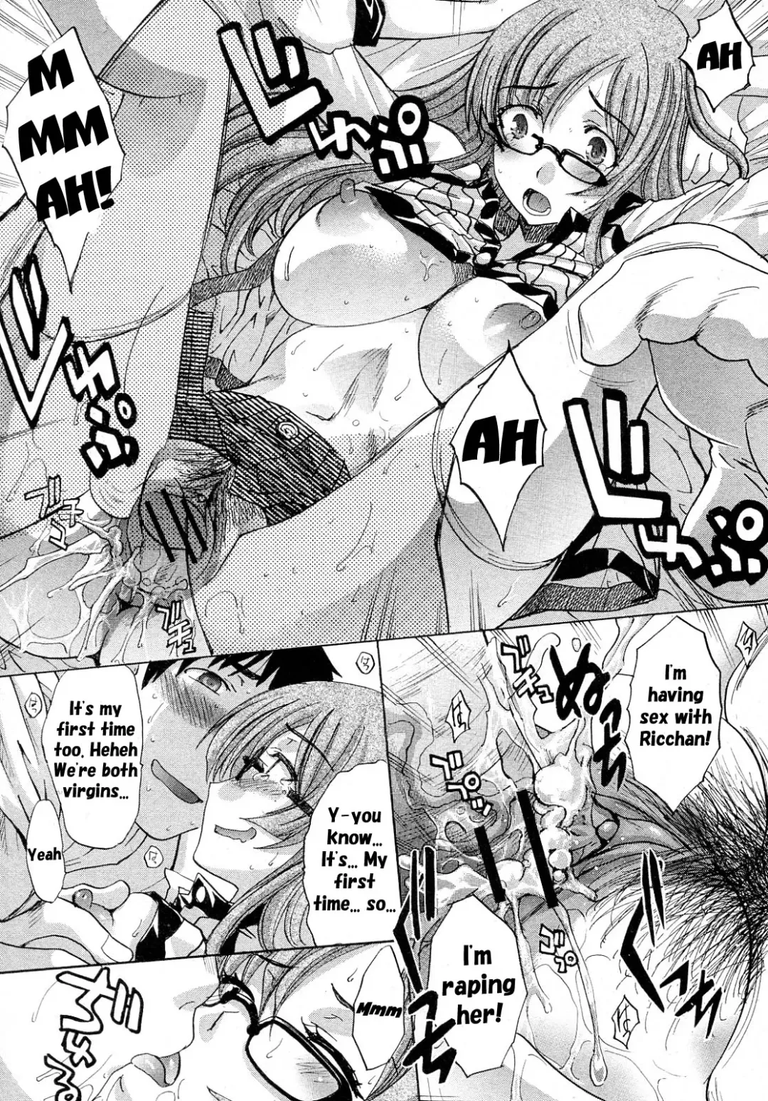 [Itaba Hiroshi] Ore no Imouto ga Konna ni Ricchan na Wake ga Nai | My Little Sister Can't Be This Ricchan-like Fhentai - Page 12