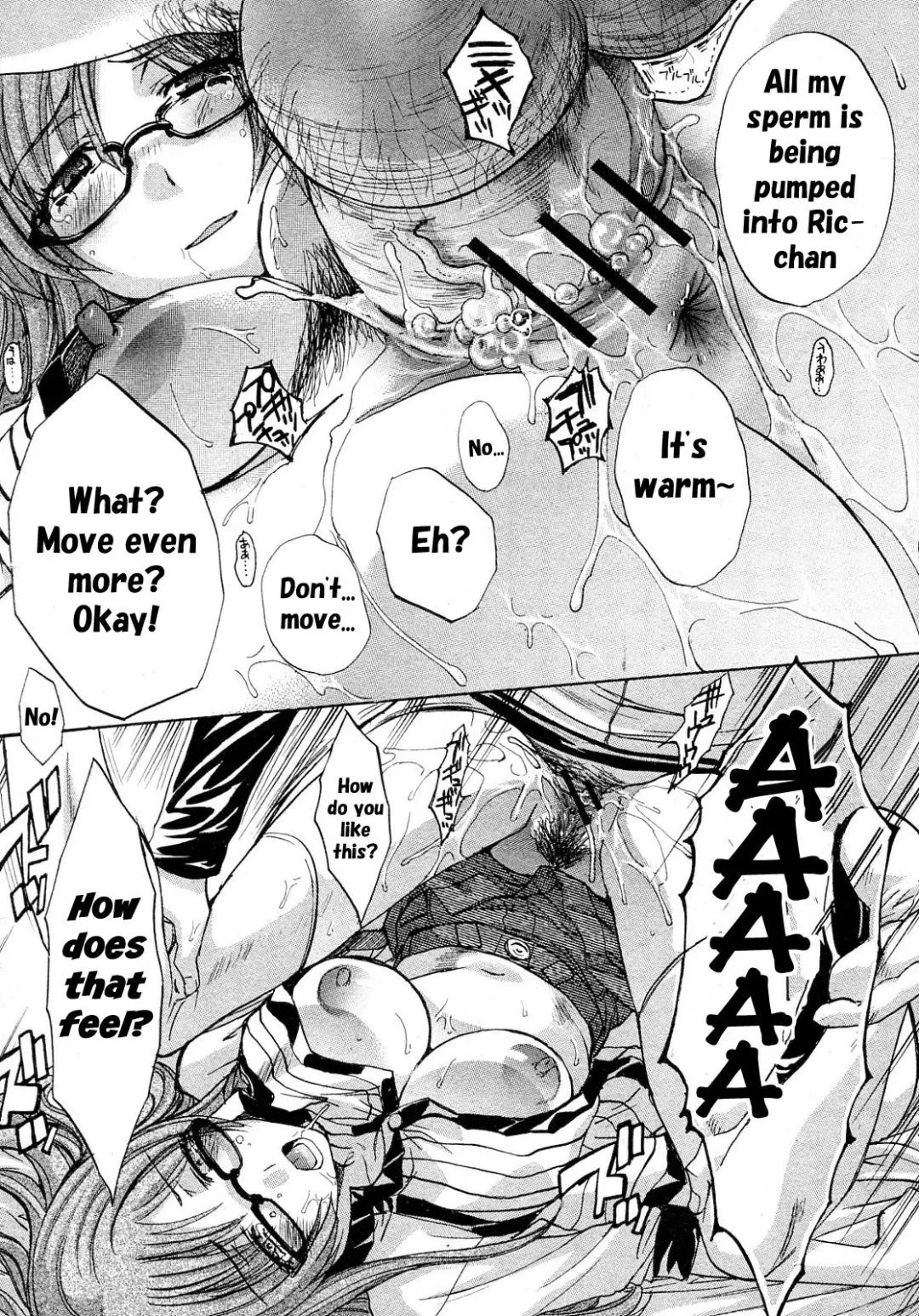 [Itaba Hiroshi] Ore no Imouto ga Konna ni Ricchan na Wake ga Nai | My Little Sister Can't Be This Ricchan-like Fhentai - Page 14