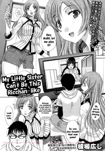 Read [Itaba Hiroshi] Ore no Imouto ga Konna ni Ricchan na Wake ga Nai | My Little Sister Can't Be This Ricchan-like - Fhentai