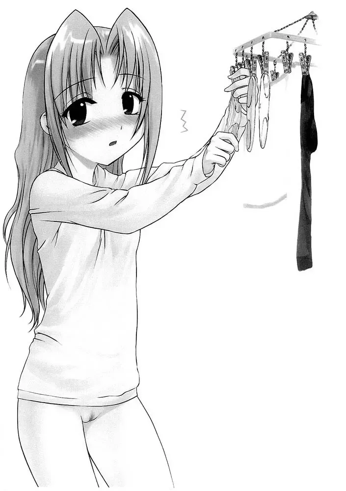 [Hechi] Koigakubo Nite Fhentai - Page 2