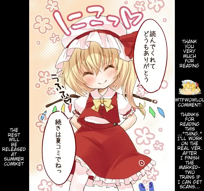 [Yukiu Con] Flan no Kuse ni Namaikida. Fhentai - Page 13