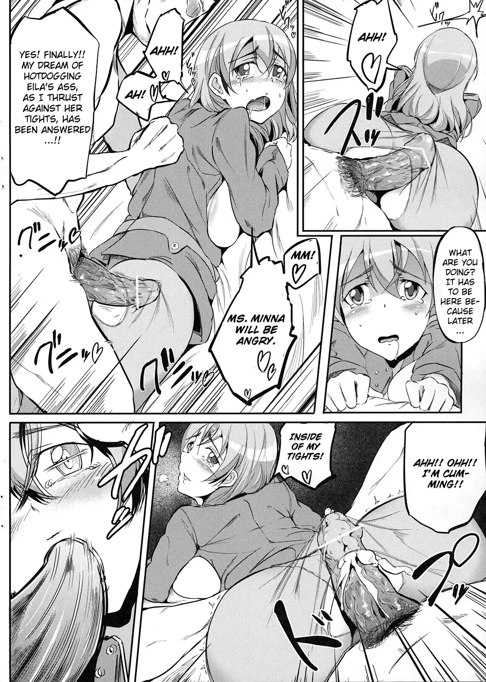 [Suzuhane Suzu] sweet side dish Eila no Okazu Fhentai - Page 11