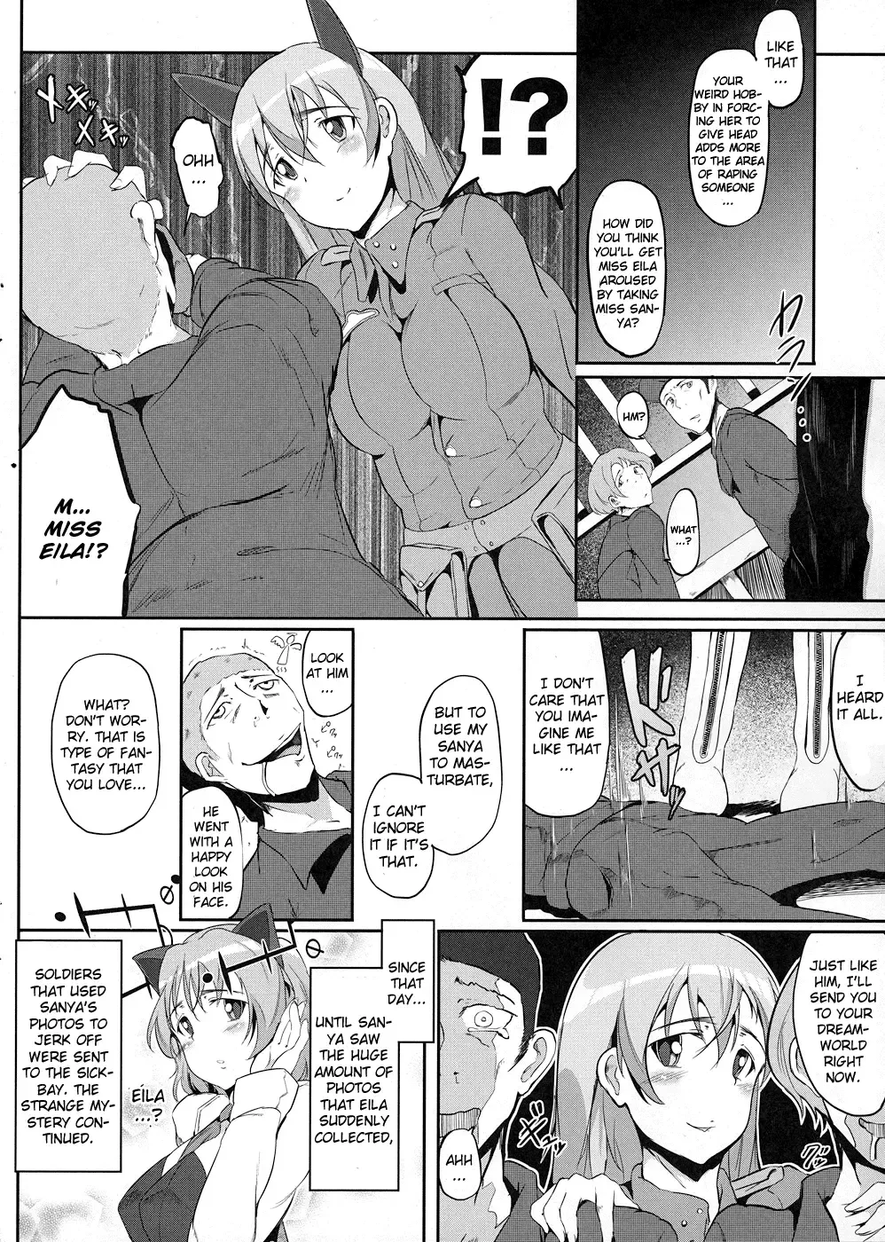 [Suzuhane Suzu] sweet side dish Eila no Okazu Fhentai - Page 19