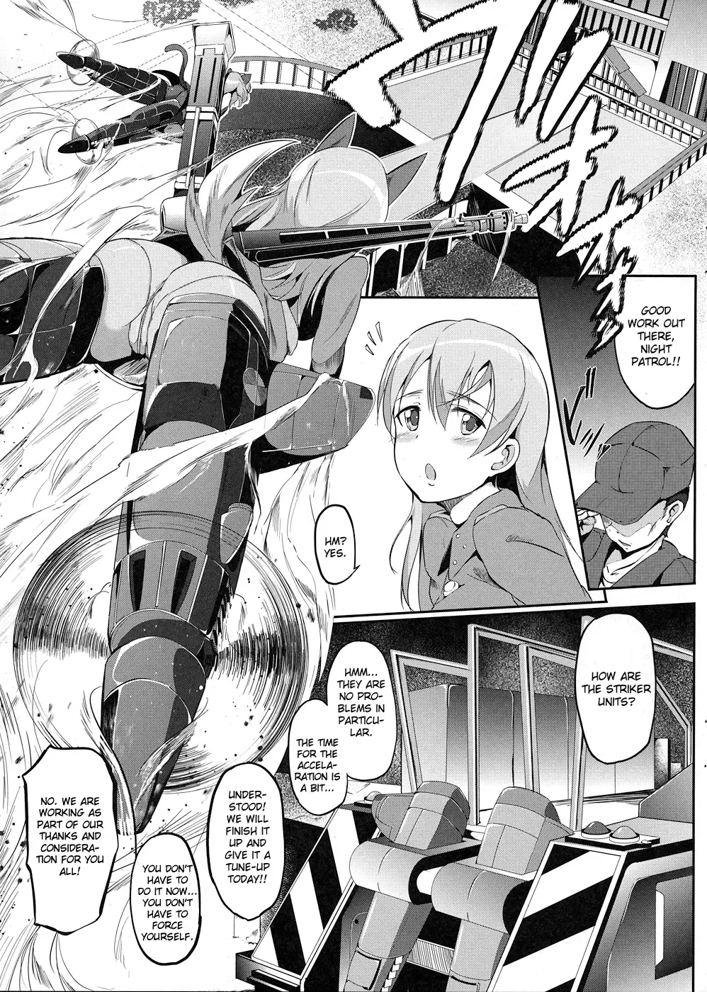 [Suzuhane Suzu] sweet side dish Eila no Okazu Fhentai - Page 2