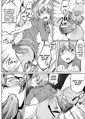 [Suzuhane Suzu] sweet side dish Eila no Okazu Fhentai - Page 11