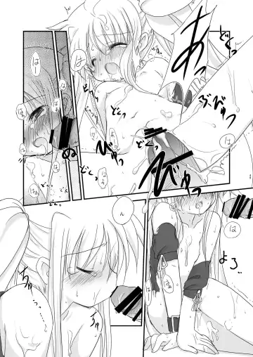 [Denki Shougun - Haruma Tokihiko - Tyanaka] Lyrical Shoujo Zwei Fhentai - Page 49