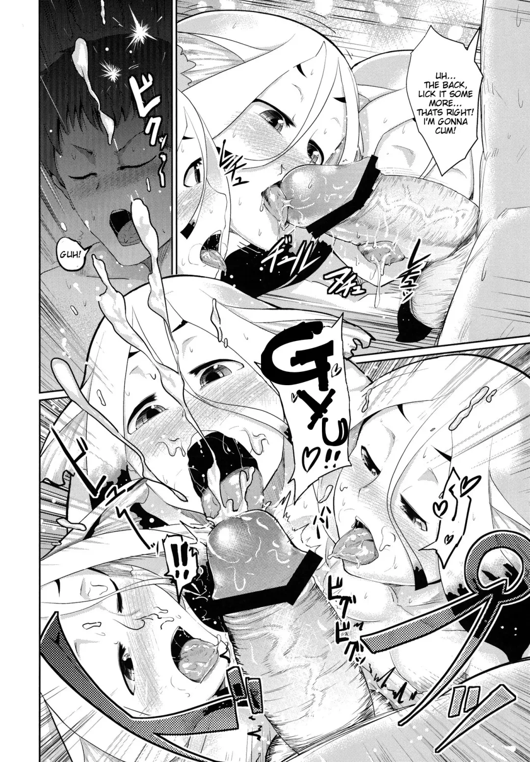 [Ahobaka] Suikyuu | Water Coffin Fhentai - Page 5