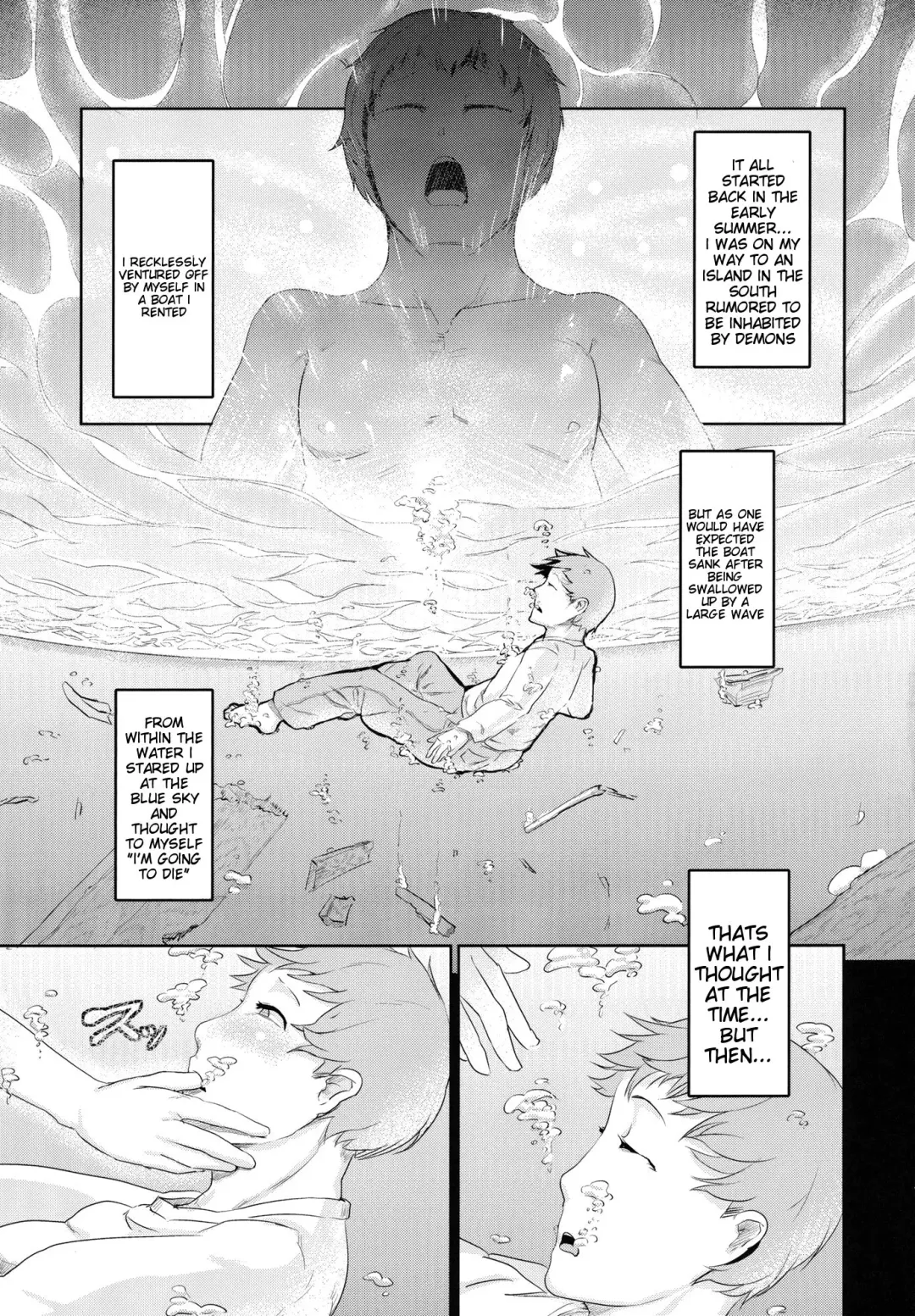 [Ahobaka] Suikyuu | Water Coffin Fhentai - Page 6