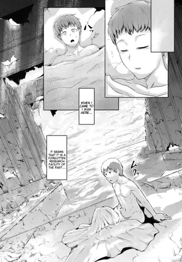 [Ahobaka] Suikyuu | Water Coffin Fhentai - Page 8