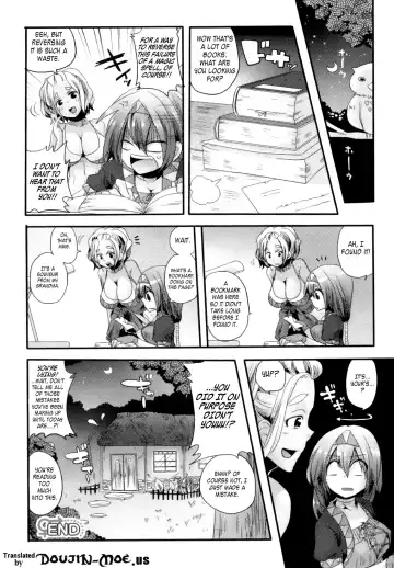 [Doumou] Midara na Mahou |  Erotic Magic Fhentai - Page 16