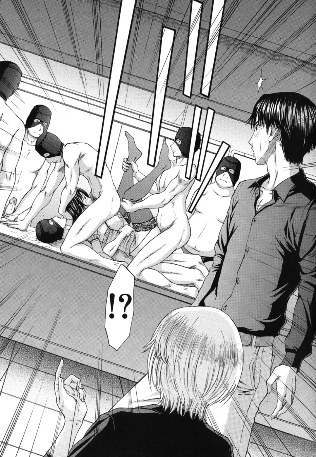 [Ueno Naoya] NUDITY Fhentai - Page 74