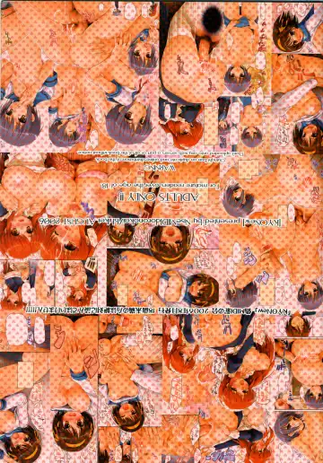 [Ishikei] KYONew Fhentai - Page 15