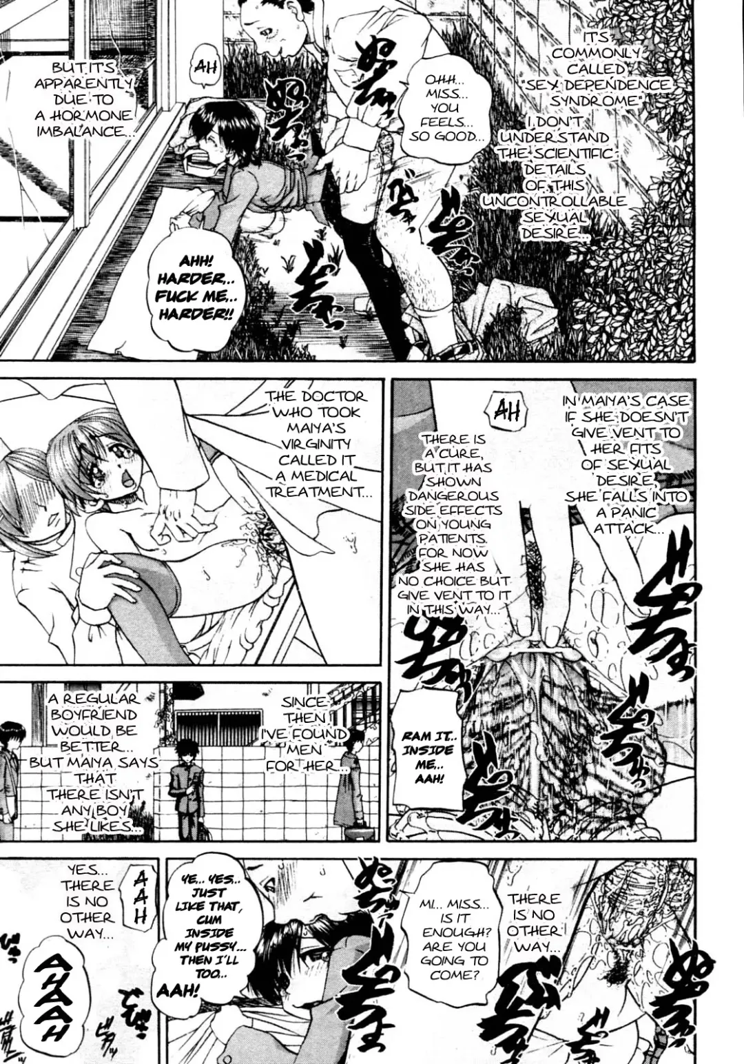 [Chunrouzan] Imouto o Yoroshiku | Please Take Care of My Sister! Fhentai - Page 5