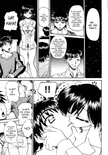 [Chunrouzan] Imouto o Yoroshiku | Please Take Care of My Sister! Fhentai - Page 15