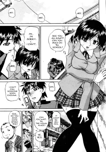 [Chunrouzan] Imouto o Yoroshiku | Please Take Care of My Sister! Fhentai - Page 3