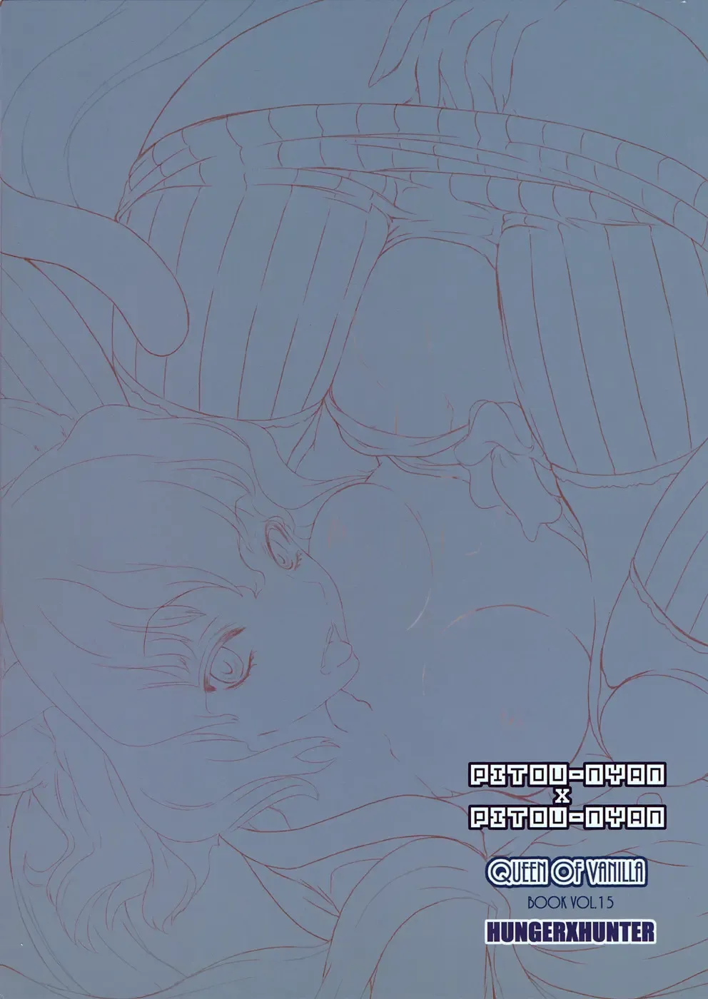 [Tigusa Suzume] PITOU-NYAN x PITOU-NYAN Fhentai - Page 18