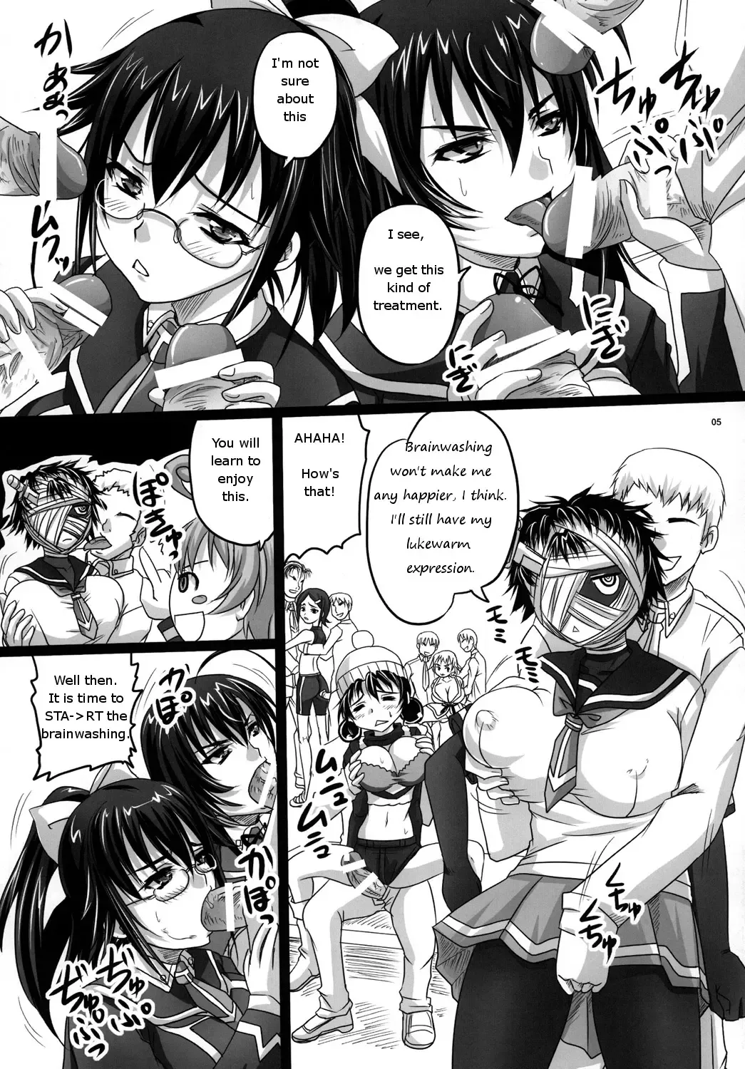 [Nozarashi Satoru] ROYAL Medaka SCRAMBLE Fhentai - Page 4