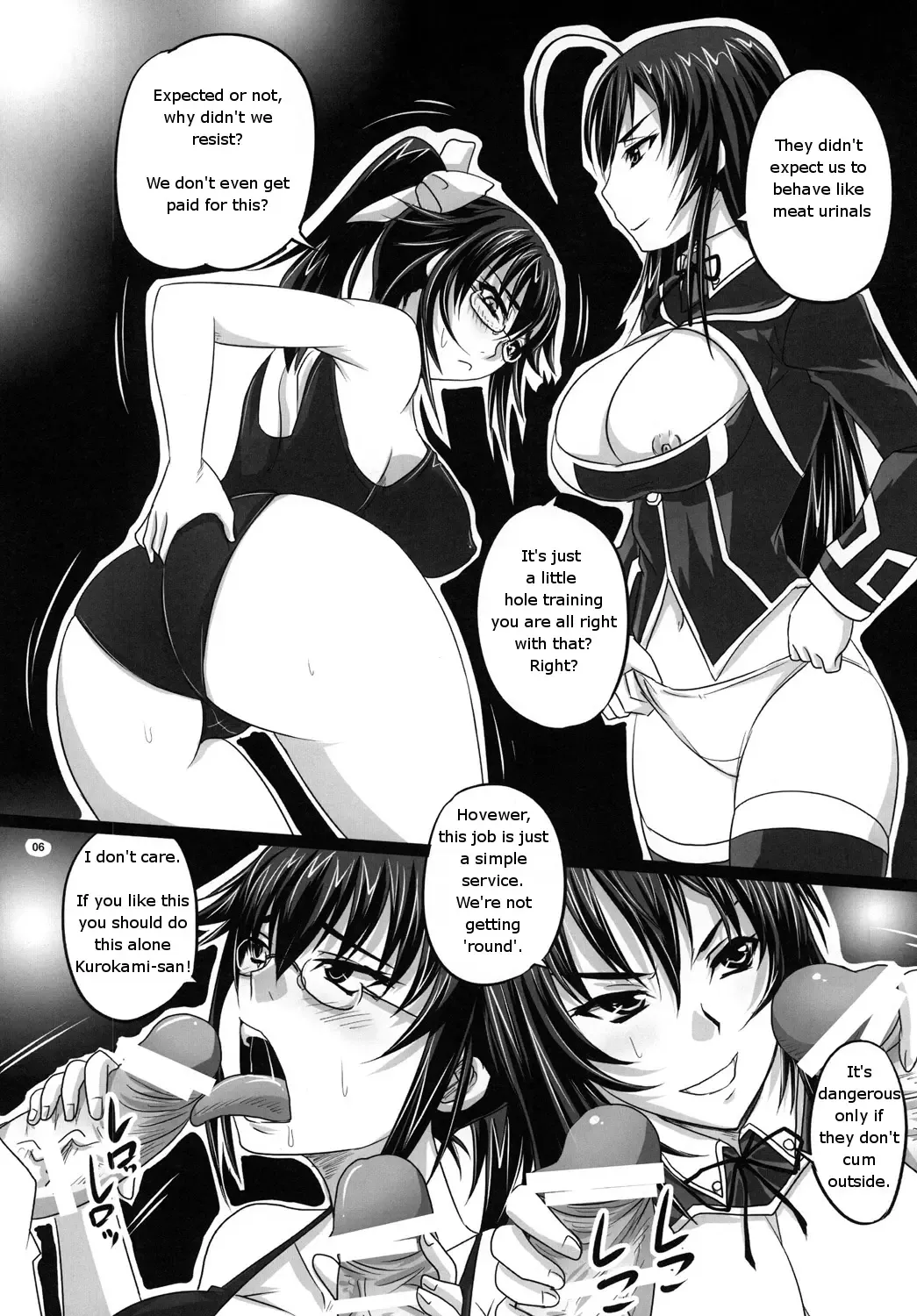 [Nozarashi Satoru] ROYAL Medaka SCRAMBLE Fhentai - Page 5