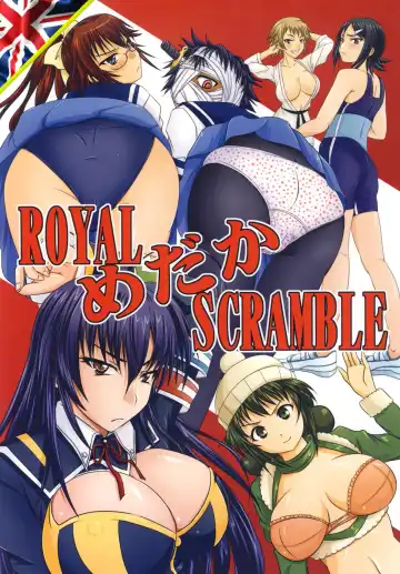 Read [Nozarashi Satoru] ROYAL Medaka SCRAMBLE - Fhentai