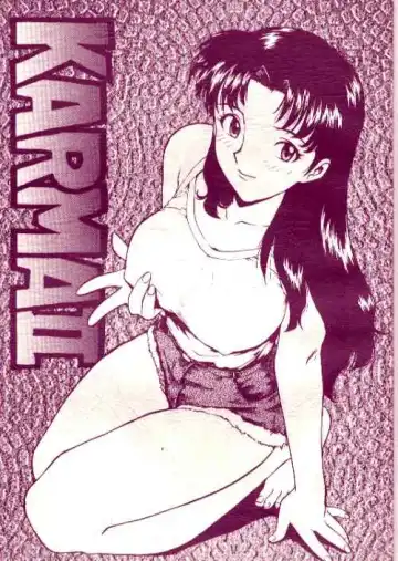 Read [Karma Tatsurou] Karma II - Fhentai