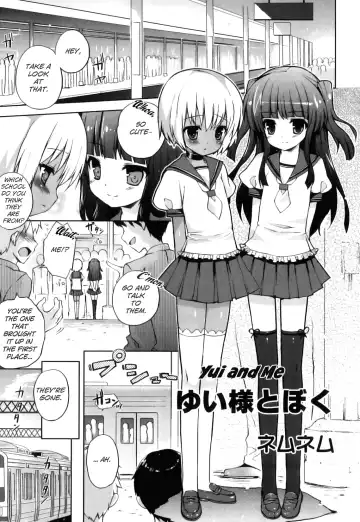 Read [Nemunemu] Yui-sama to Boku | Yui and Me - Fhentai