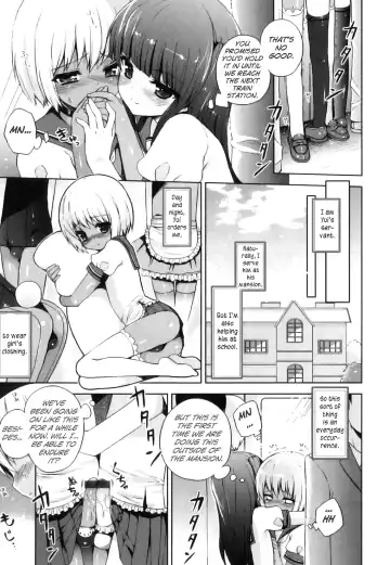 [Nemunemu] Yui-sama to Boku | Yui and Me Fhentai - Page 3
