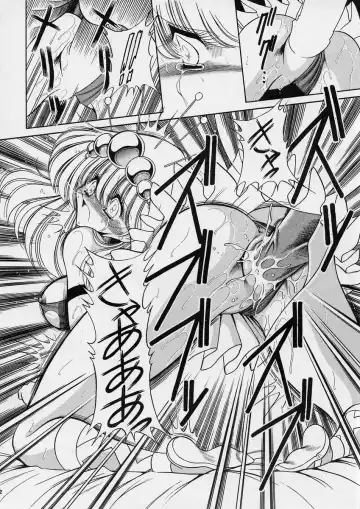 [Horikawa Gorou] ROBIN Fhentai - Page 12