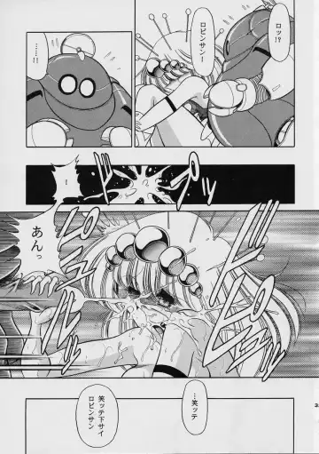 [Horikawa Gorou] ROBIN Fhentai - Page 33